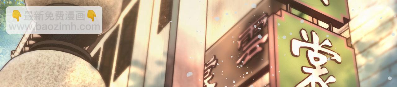 第31话-狩猎圣女.上(1/5)-第32话