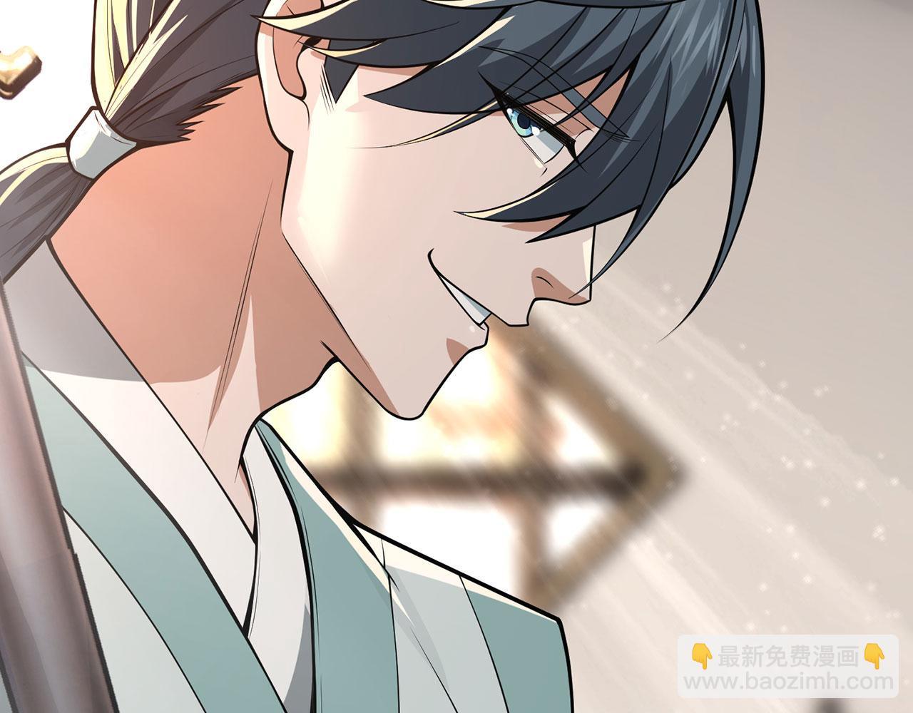 第31话-狩猎圣女.上(1/5)-第32话