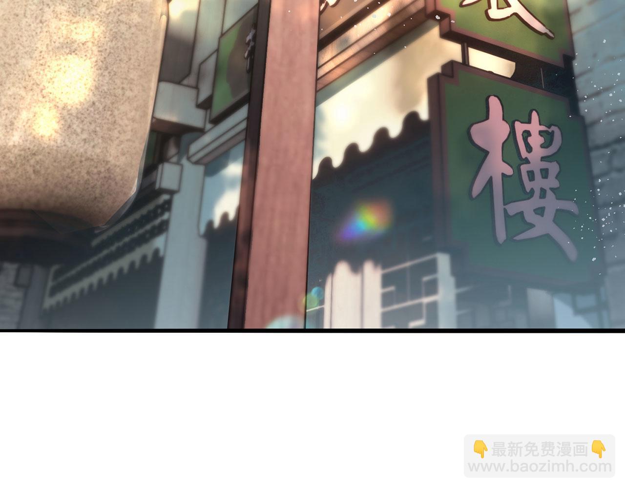 第31话-狩猎圣女.上(1/5)-第32话