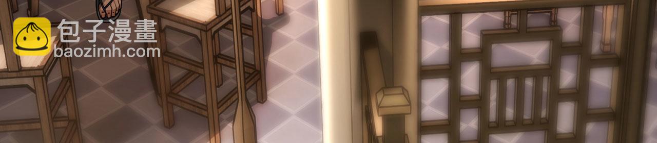 第31话-狩猎圣女.上(1/5)-第32话