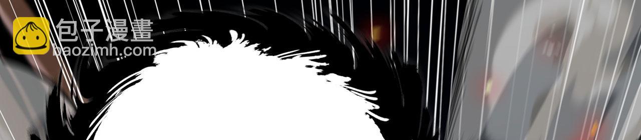 第35话-武圣人(1/5)-第36话