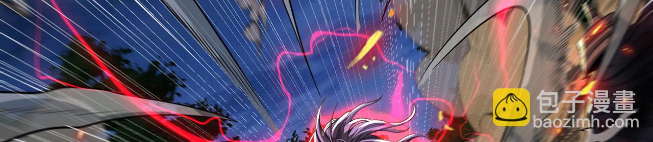 第35话-武圣人(1/5)-第36话