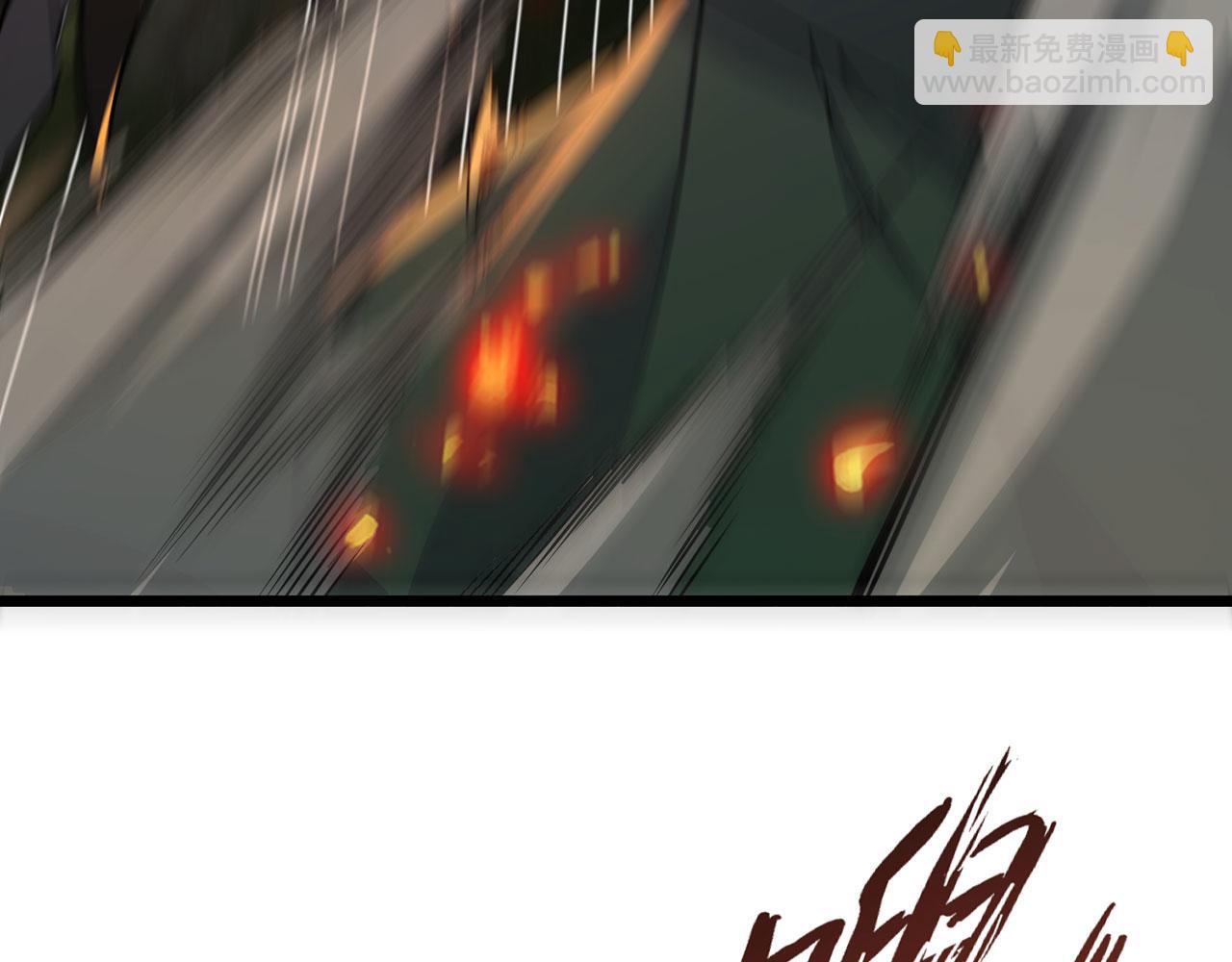 第35话-武圣人(1/5)-第36话