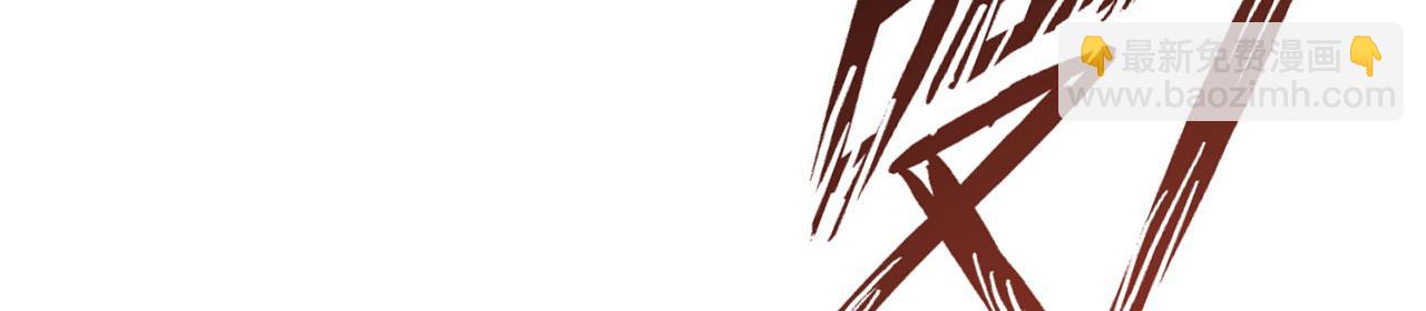 第35话-武圣人(1/5)-第36话