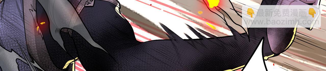 第35话-武圣人(1/5)-第36话