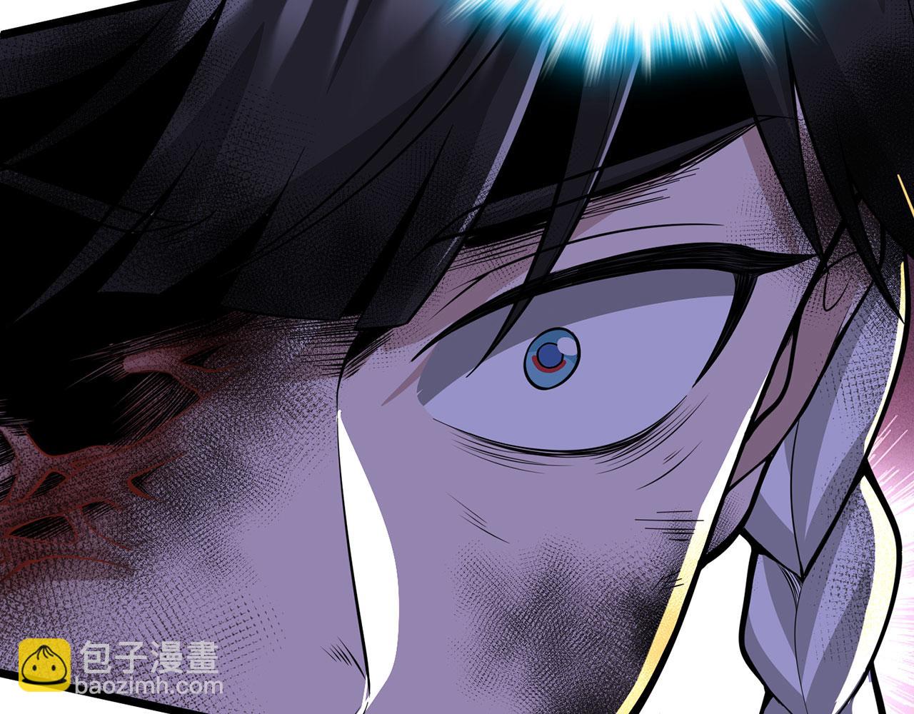 第35话-武圣人(1/5)-第36话