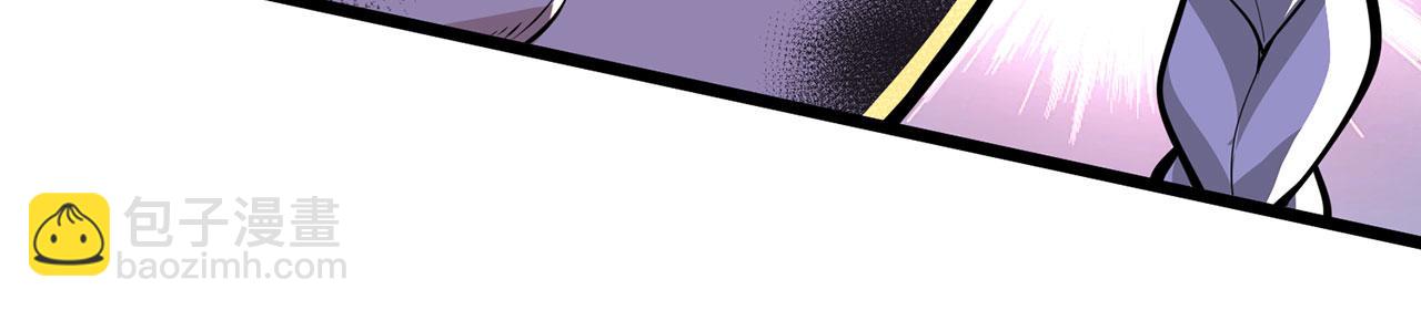 第35话-武圣人(1/5)-第36话