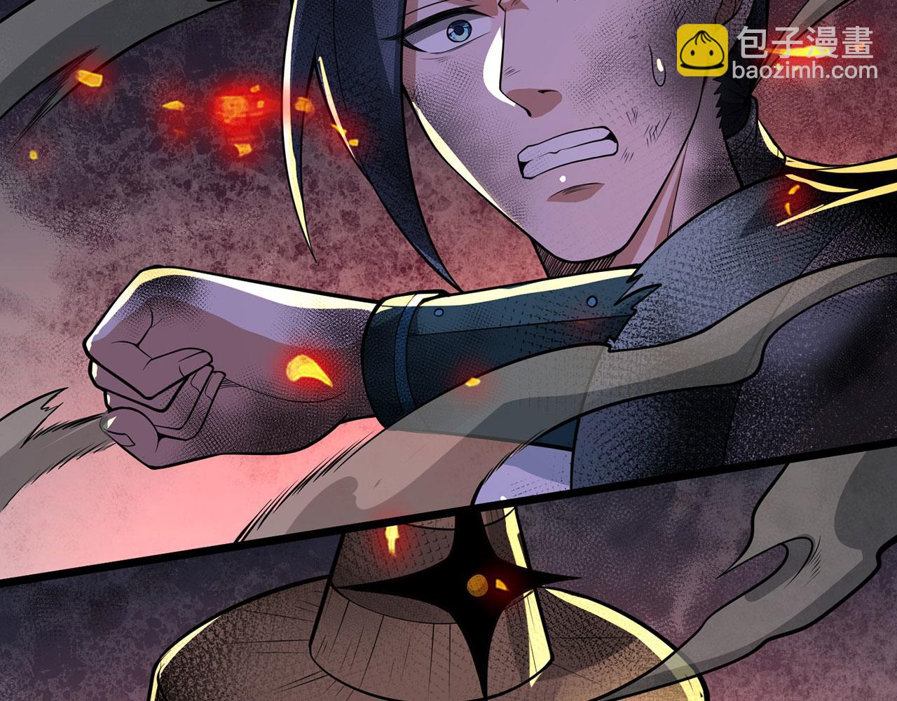 第35话-武圣人(1/5)-第36话