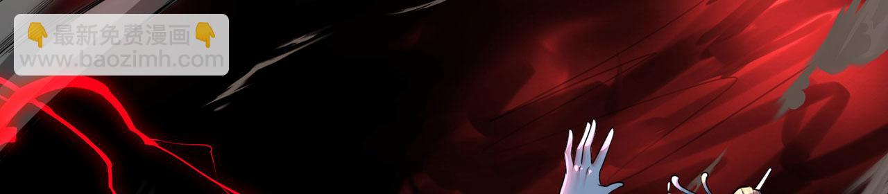 第35话-武圣人(1/5)-第36话