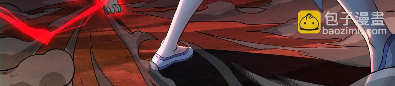 第35话-武圣人(1/5)-第36话