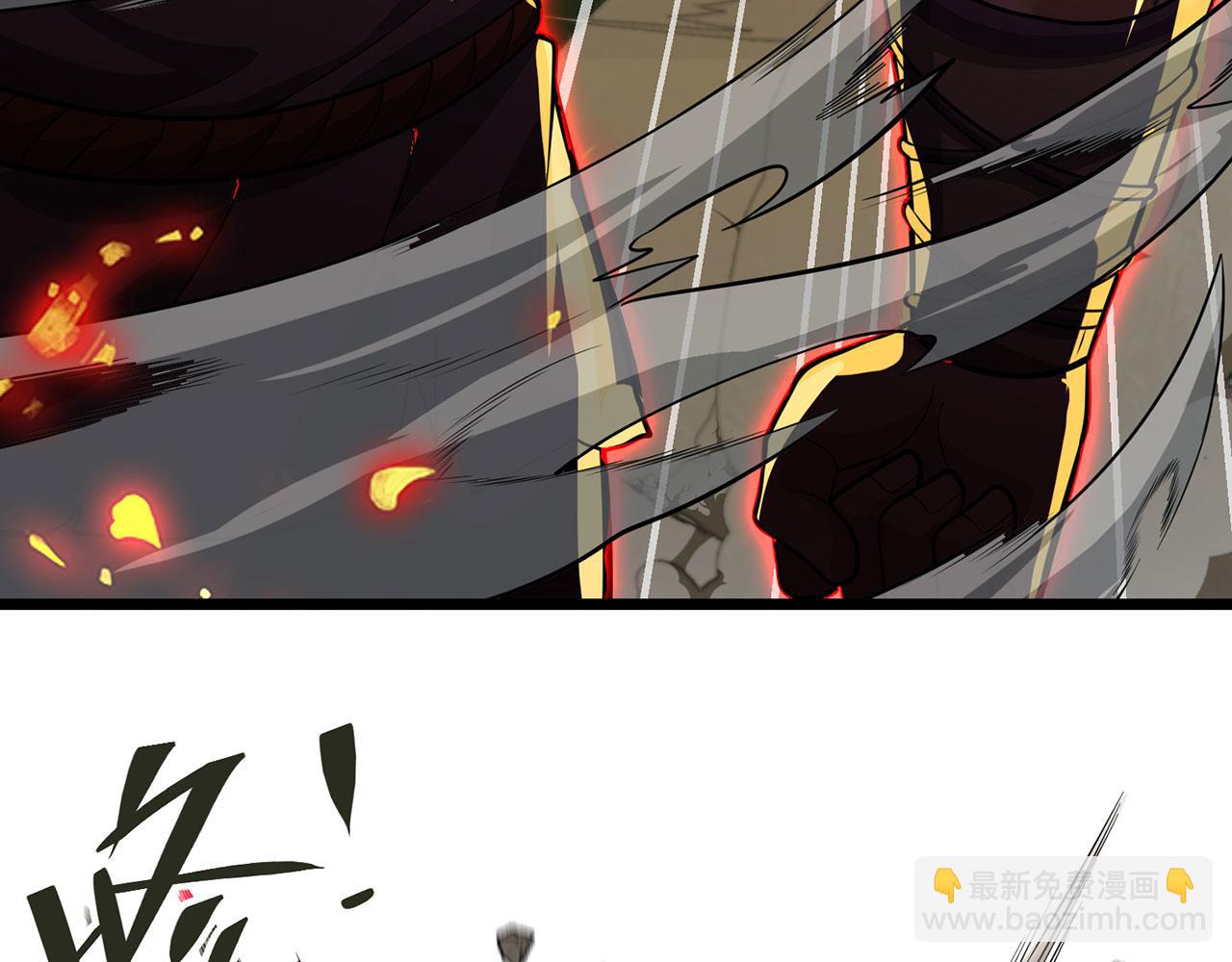 第35话-武圣人(1/5)-第36话