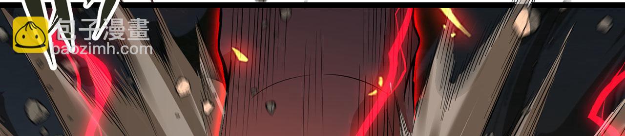 第35话-武圣人(1/5)-第36话