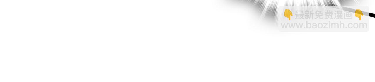 第37话-啖尽我乔家血肉(1/5)-第38话