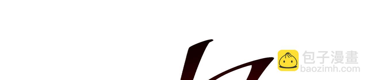 第37话-啖尽我乔家血肉(1/5)-第38话