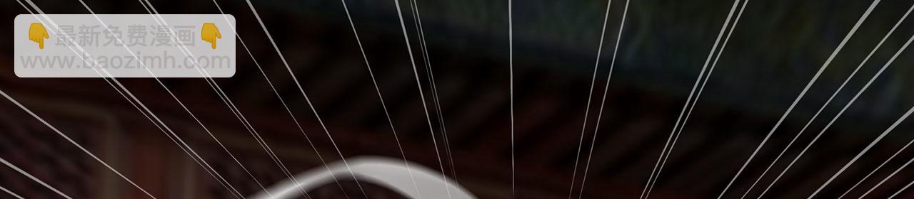 第37话-啖尽我乔家血肉(1/5)-第38话