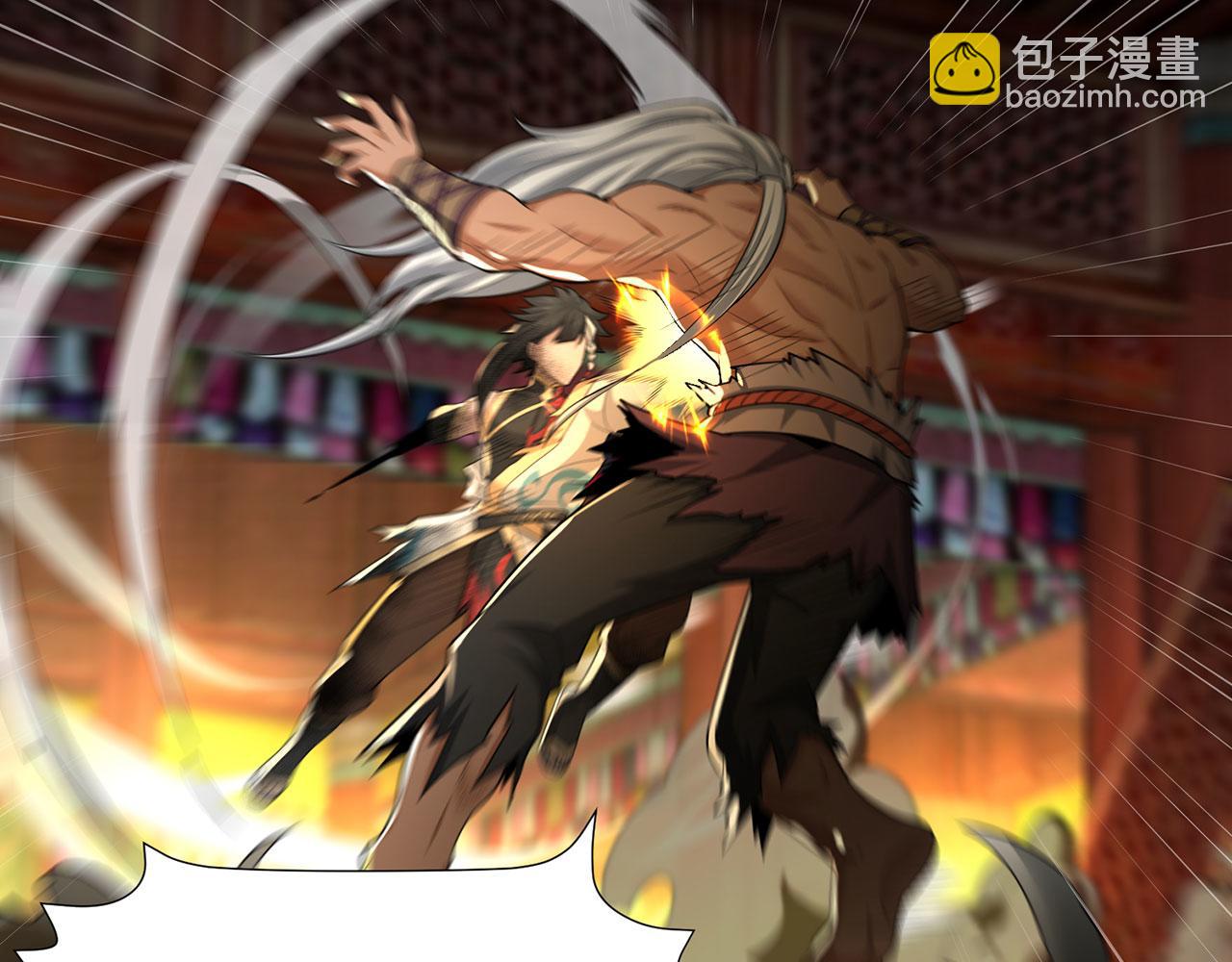 第37话-啖尽我乔家血肉(1/5)-第38话