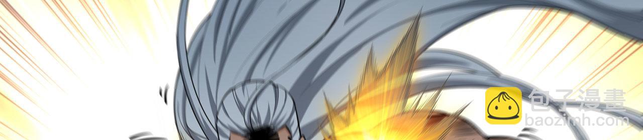 第37话-啖尽我乔家血肉(1/5)-第38话