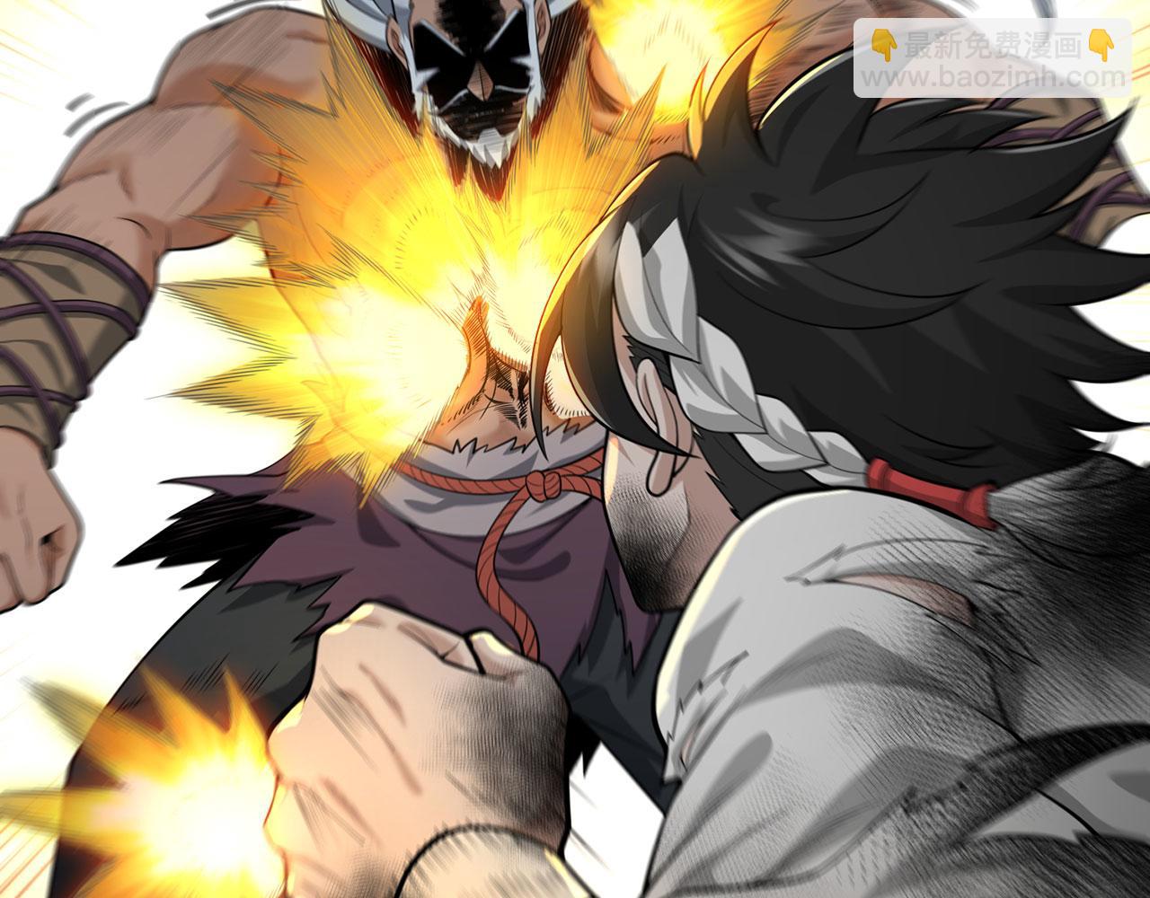 第37话-啖尽我乔家血肉(1/5)-第38话