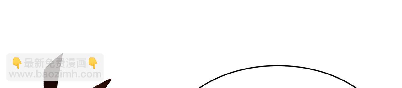 第37话-啖尽我乔家血肉(1/5)-第38话