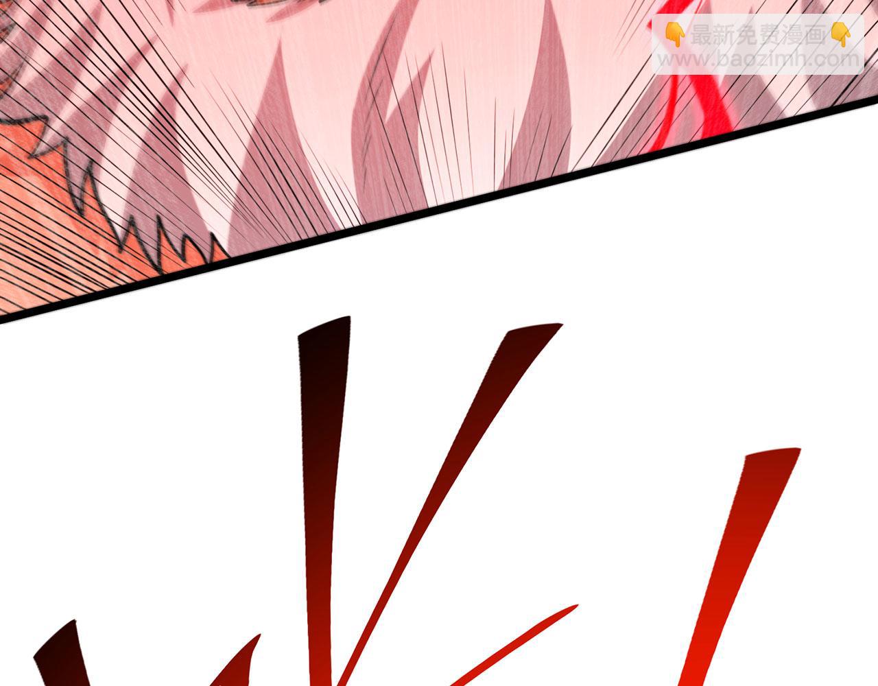 第37话-啖尽我乔家血肉(1/5)-第38话