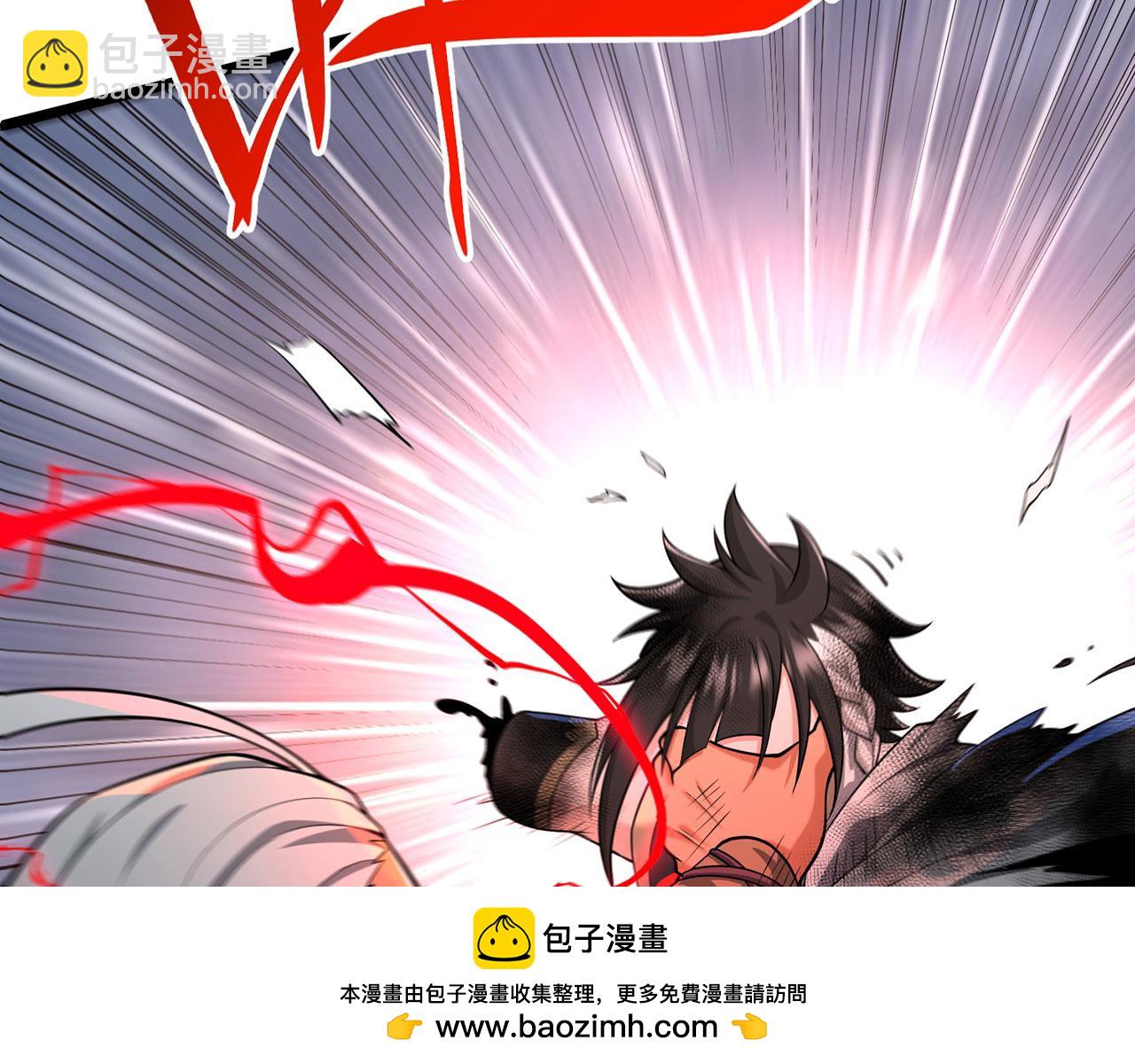 第37话-啖尽我乔家血肉(1/5)-第38话