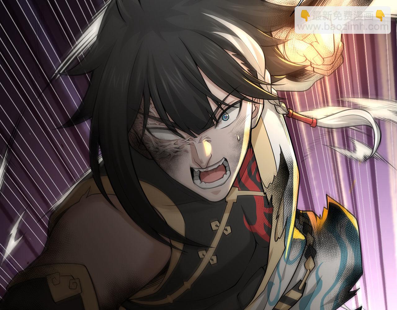 第37话-啖尽我乔家血肉(1/5)-第38话