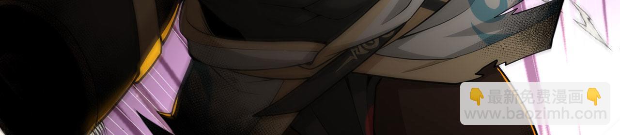 第37话-啖尽我乔家血肉(1/5)-第38话