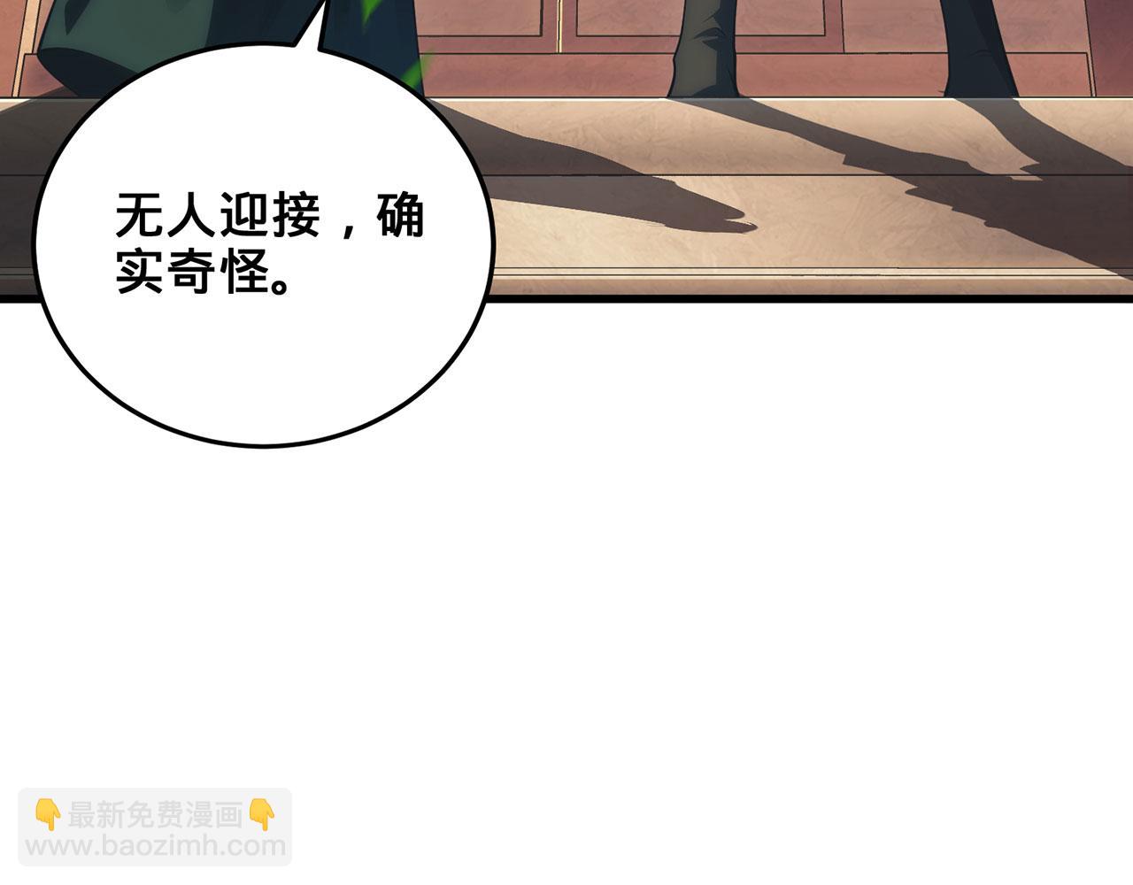 第39话-放开那个医生，我来(1/5)-第40话