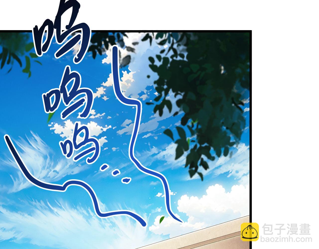 第39话-放开那个医生，我来(1/5)-第40话