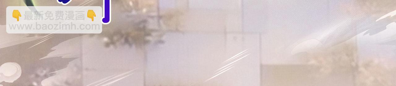 第39话-放开那个医生，我来(1/5)-第40话