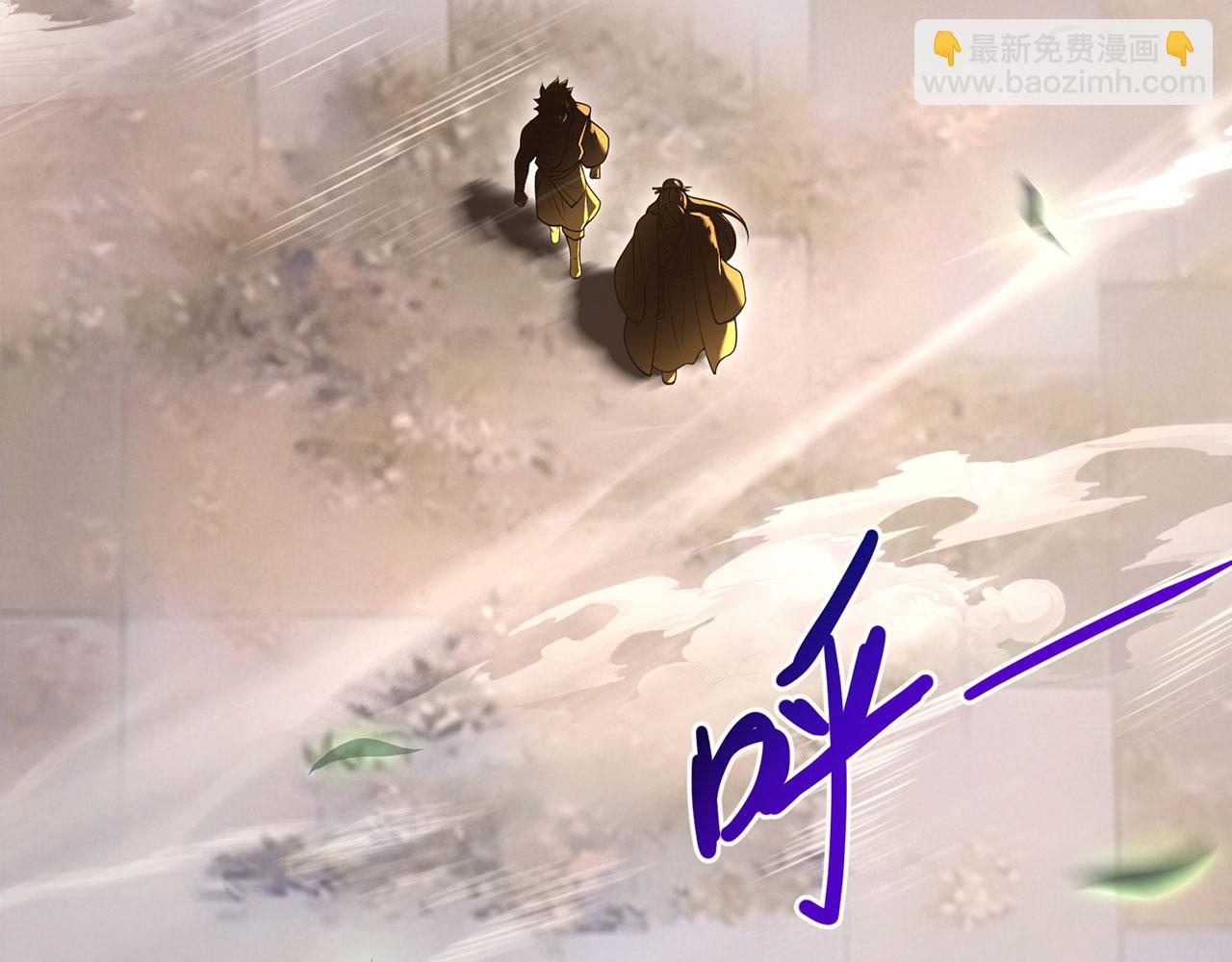 第39话-放开那个医生，我来(1/5)-第40话