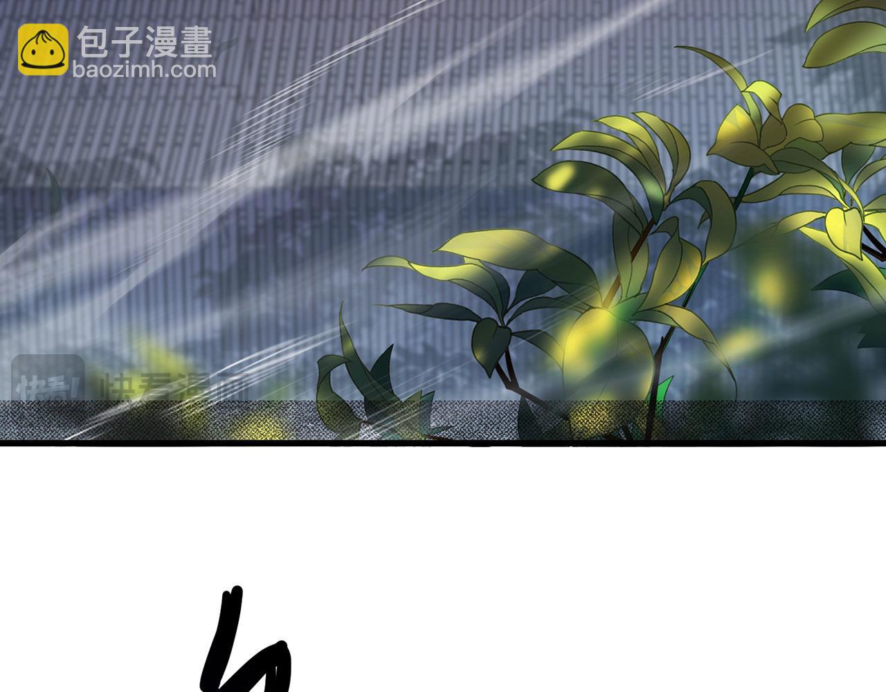 第39话-放开那个医生，我来(1/5)-第40话