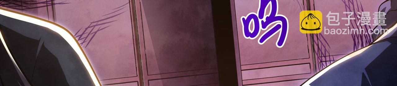 第39话-放开那个医生，我来(1/5)-第40话