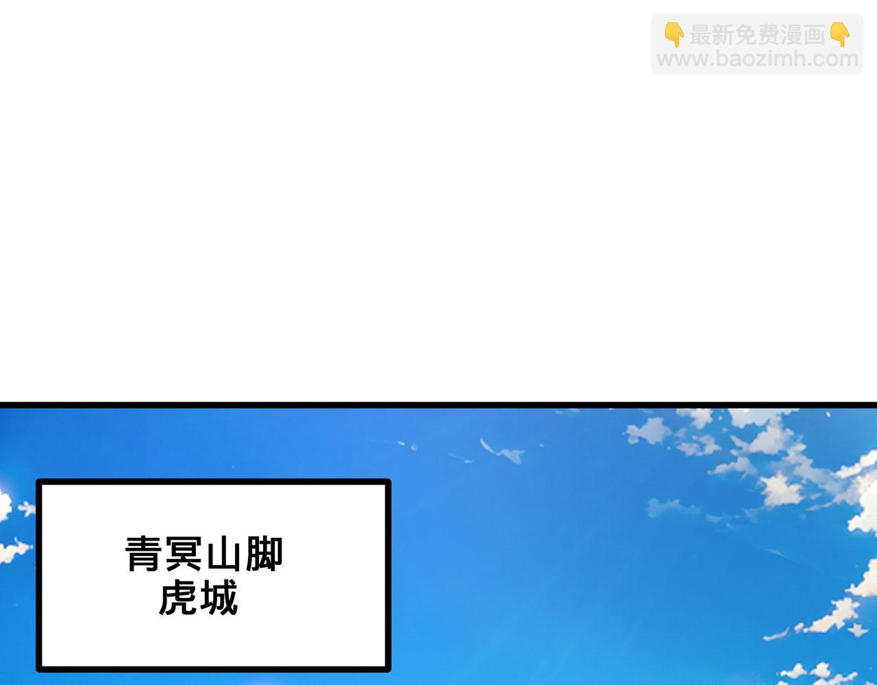 第39话-放开那个医生，我来(1/5)-第40话