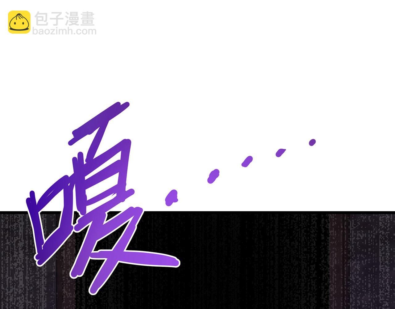 第39话-放开那个医生，我来(1/5)-第40话