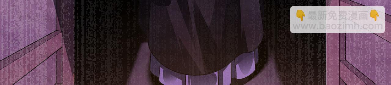 第39话-放开那个医生，我来(1/5)-第40话