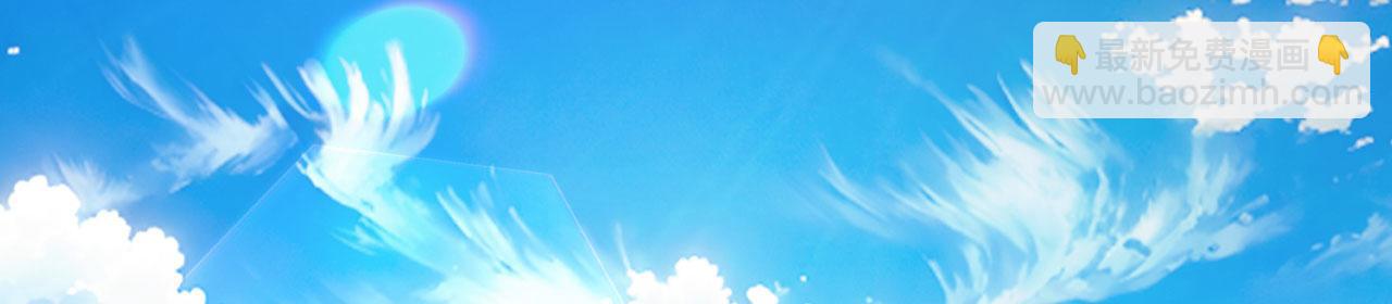 第39话-放开那个医生，我来(1/5)-第40话