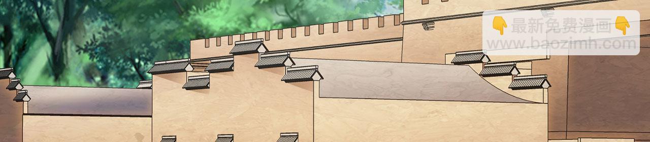 第39话-放开那个医生，我来(1/5)-第40话