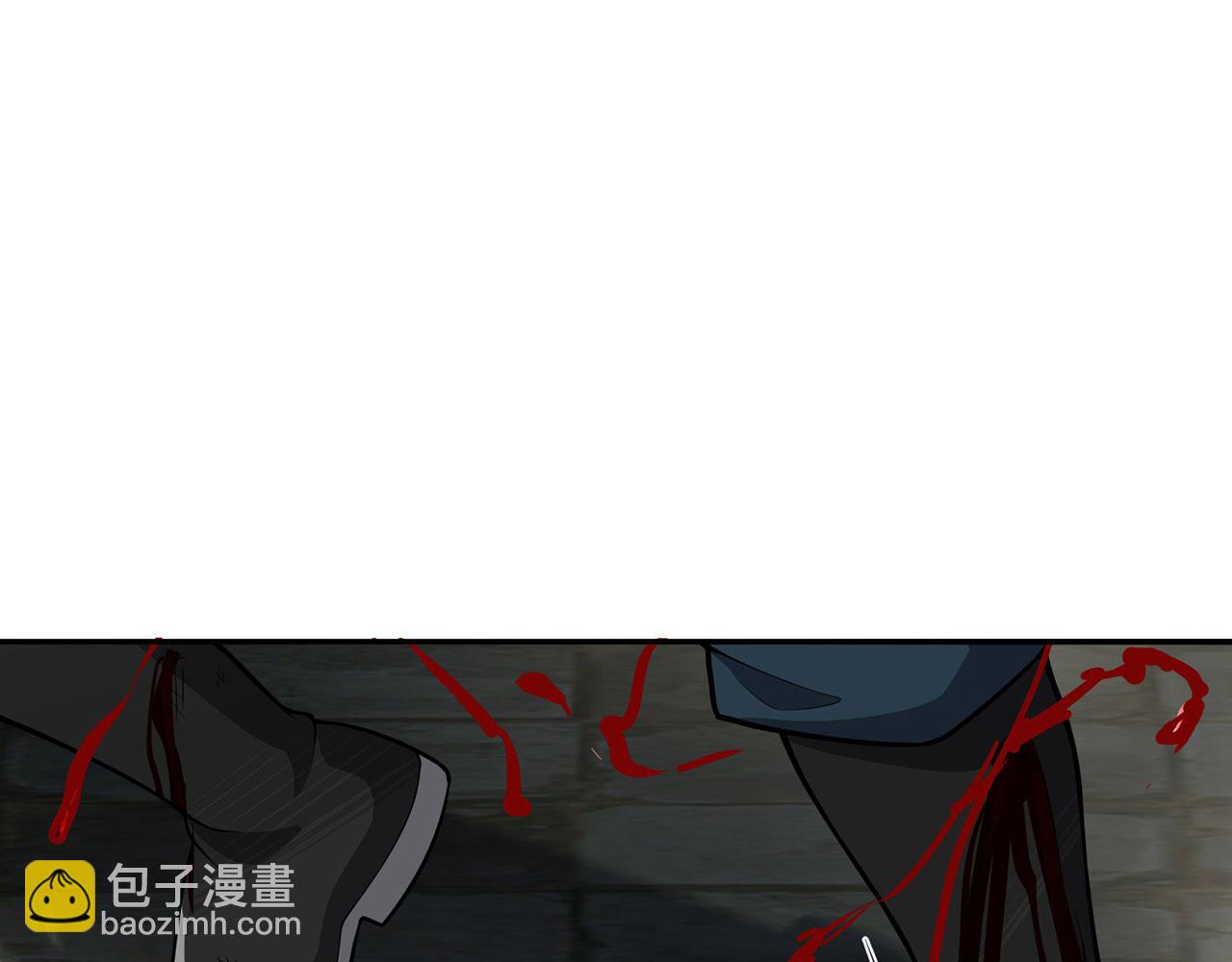 多殺我幾次，我就無敵了 - 第41話-人不自救天難佑(1/6) - 2