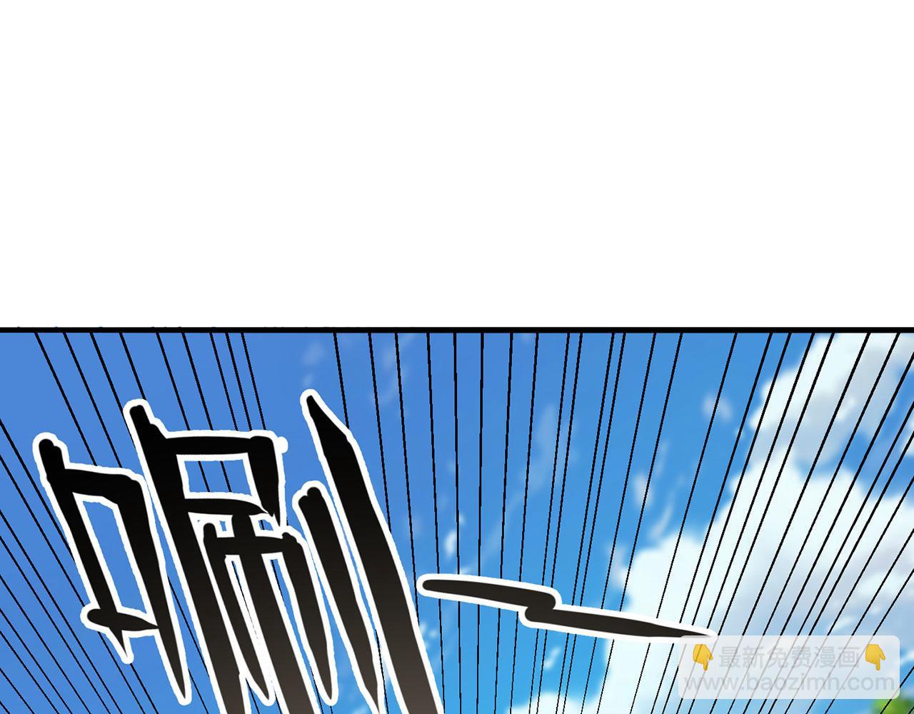 多殺我幾次，我就無敵了 - 第41話-人不自救天難佑(1/6) - 6