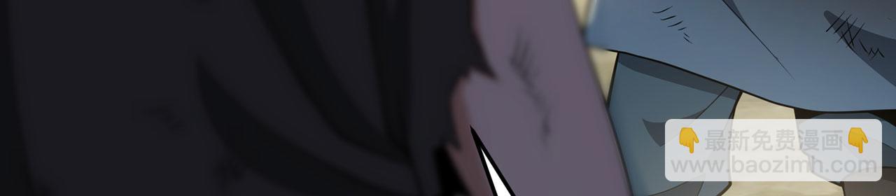 多殺我幾次，我就無敵了 - 第41話-人不自救天難佑(1/6) - 3