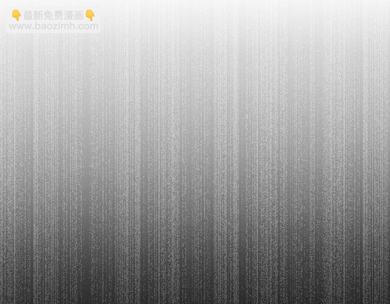 多殺我幾次，我就無敵了 - 第41話-人不自救天難佑(1/6) - 8