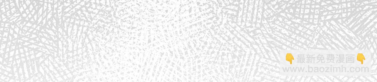 第42话-请陛下拜神(1/5)-第44话