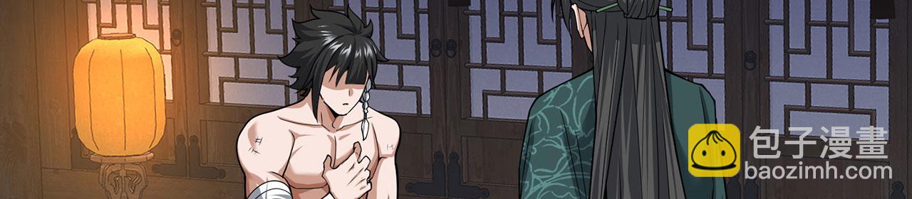 第42话-请陛下拜神(1/5)-第44话