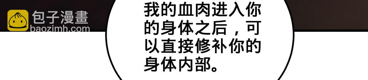 第42话-请陛下拜神(1/5)-第44话