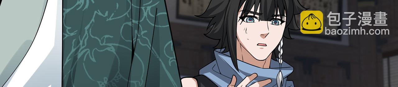 第42话-请陛下拜神(1/5)-第44话