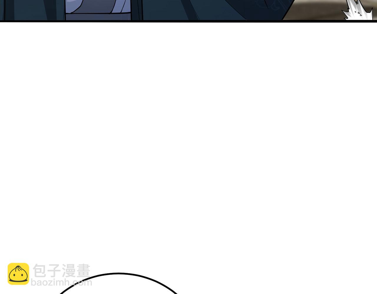 第42话-请陛下拜神(1/5)-第44话