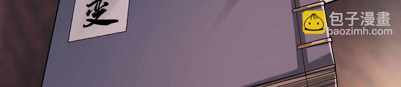 第42话-请陛下拜神(1/5)-第44话