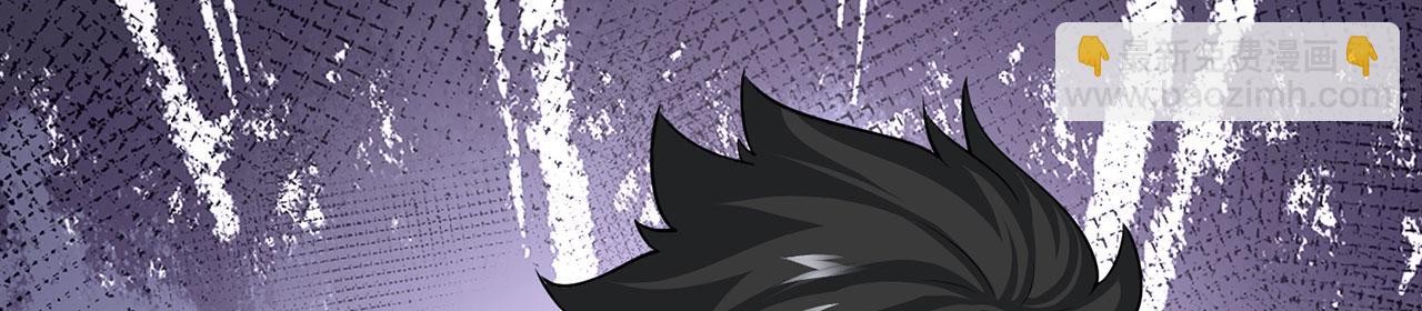 第42话-请陛下拜神(1/5)-第44话