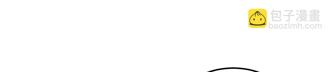 第42话-请陛下拜神(1/5)-第44话